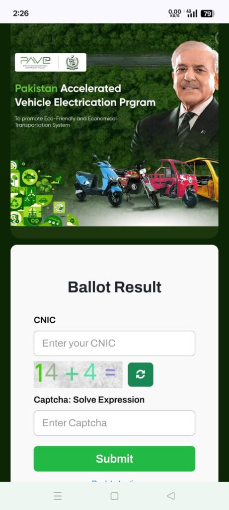 PAVE Balloting Result Check & E-Bike Scheme: Complete Online List & How to Verify Your Status 2 1